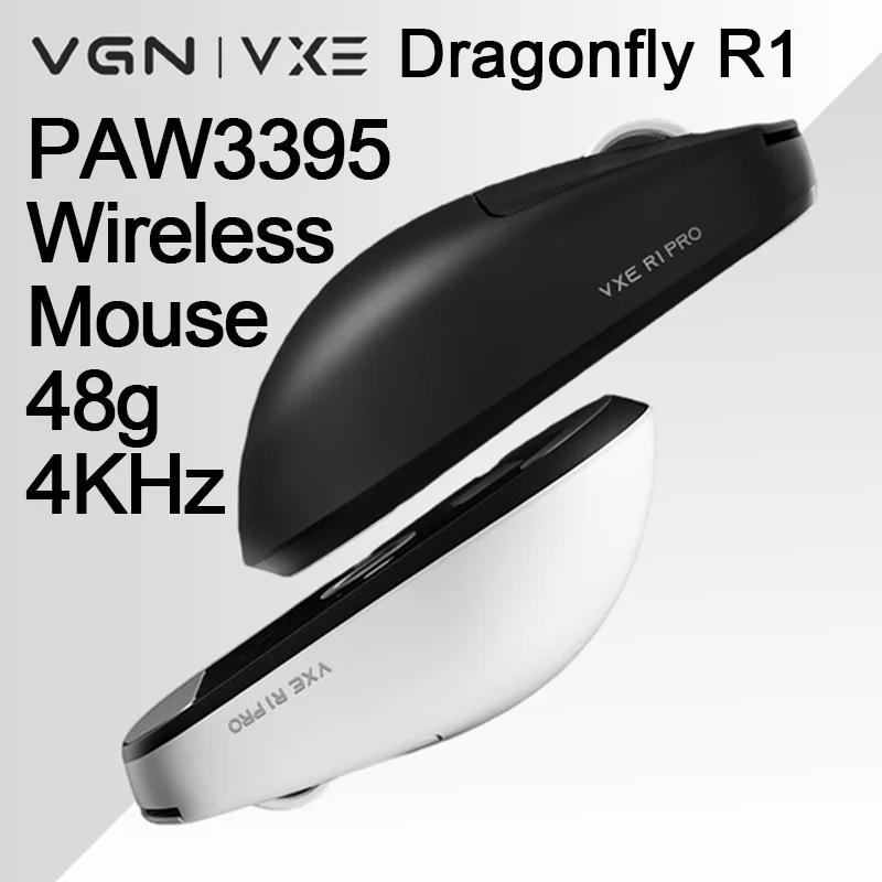 VGN VXE ڸ R1  ̸ 콺, PAW3395 , 48g, 4KHz  C Ÿ PC ̸ 콺, FPS ӿ